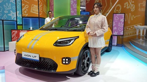 Beli Aion di GIIAS 2025 Bisa Dapat Logam Mulia Hingga 10 Gram