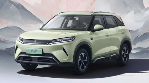 Bocoran Spesifikasi BYD Atto 2 yang Berpotensi Debut di RI