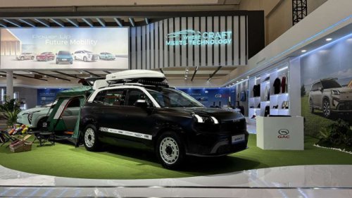 Inspirasi Modifikasi Aion V, Tampilannya Makin Gahar