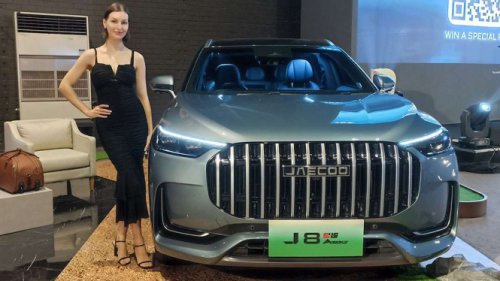 Skema Kredit Jaecoo J8 SHS Ardis, Ada Tenor Hingga 4 Tahun