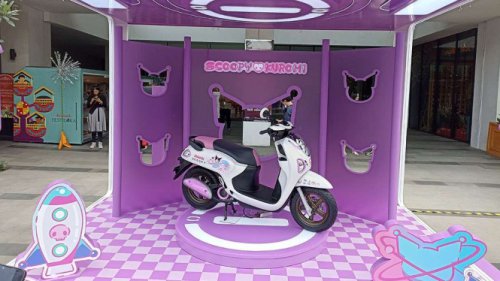 Skema Kredit Honda Scoopy Kuromi, Edition, DP Mulai Rp 2,7 jutaan