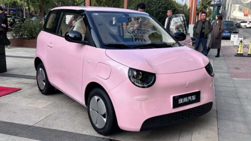 Insentif Mobil Listrik Diusulkan Dihapus Secara Bertahap di Cina