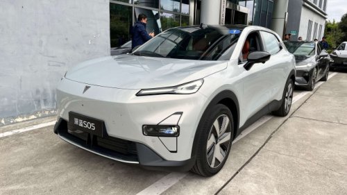 Chery, Changan, Geely, BAIC, Denza, GAC, Jetour, Wuling, Prediksi Mobil Baru yang Masuk Indonesia di 2026: Bagian 2
