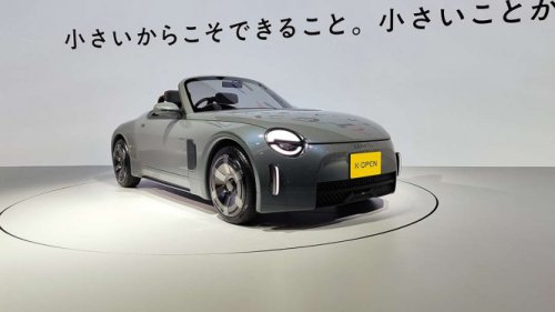 Daihatsu Pamer Mobil Konsep Masa Depan di Japan Mobility Show 2025