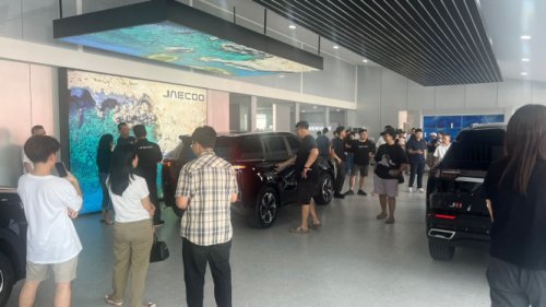 Jaecoo J5 EV Jadi Magnet Baru, Diler Ramai Pengunjung