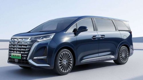 D9 Buktikan EV Premium Cocok Untuk Perjalanan Jauh
