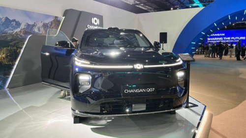 Prediksi Mobil 7-seater Changan yang Mau Masuk Indonesia