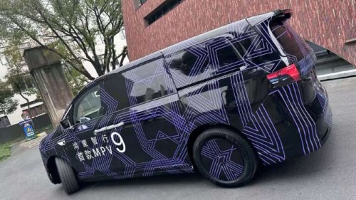 Chery Siapkan MPV Listrik Pesaing Denza D9