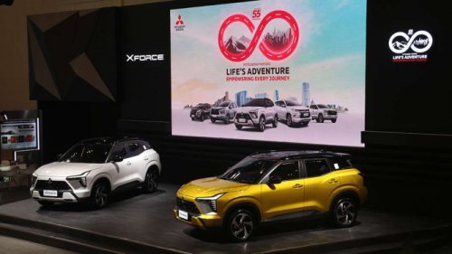 Mitsubishi Xforce Punya Fitur Drive Mode Wet, Simak Fungsinya