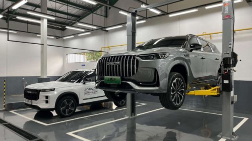 Jaecoo Indonesia Optimis Bisa Miliki 80 Diler di 2026