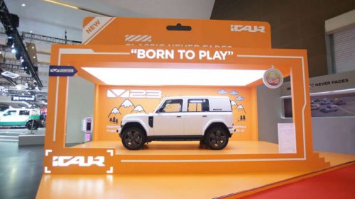 iCar Raih 300 SPK di IIMS 2026 Untuk V23 yang Baru Diperkenalkan