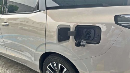 Perbedaan Wuling Darion EV dan Plug-in Hybrid