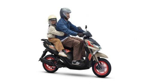 Yamaha Gear Ultima Dapat Penyegaraan, Dibekali Smart Key System