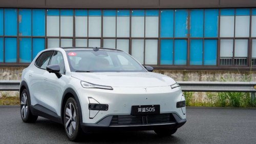 Mengenal Teknologi REEV Pada Changan Deepal S05