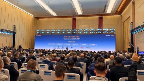 Target Fantastis Roadmap Changan Group Dalam Satu Dekade