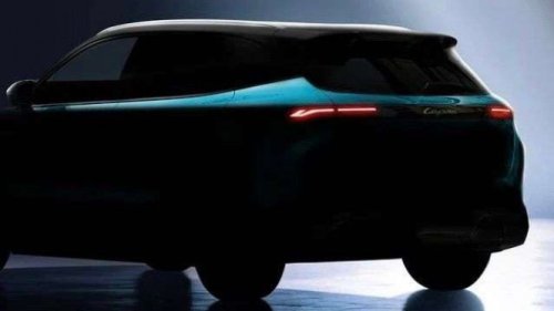Lepas L4 Bakal Melantai di Beijing Auto Show 2026, Siap Masuk RI