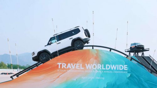 Unjuk Ketangguhan Jetour G700 dan T2 i-DM, Ajak Ratusan Peserta