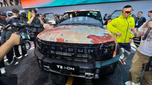 JETOUR Bawa Lini Produk Lengkap di Auto China 2026