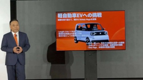 Chery Siapkan Kei Car Untuk Invasi Pasar Otomotif Jepang