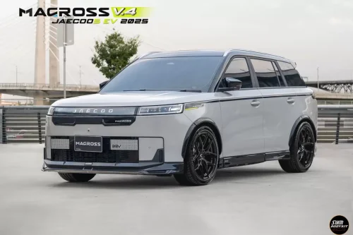 Bodykit, modifikasi, Jaecoo, Jaecoo J5, Modifikasi Jaecoo J5 Makin Sporty, Pakai Bodykit Macross V4
