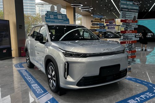 Aion, Aion N60, Aion i60, Jangan Tertukar, Ini Beda Segmen Aion i60 dan N60