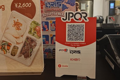 Turis Indonesia Tak Perlu Yen di Jepang, Cukup Gunakan QRIS