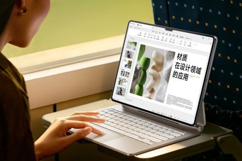 Xiaomi Pad 7 Ultra Resmi, Tablet 14 Inci dan Perdana Pakai Chip Xring O1