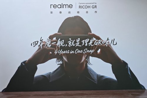 HP Realme GT 8 Pro x Ricoh Rilis Global November, Indonesia Kebagian?