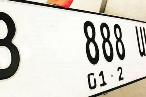 Lexus Dedi Mulyadi Pakai Pelat Nomor Cantik D 901 DM, Segini Biayanya