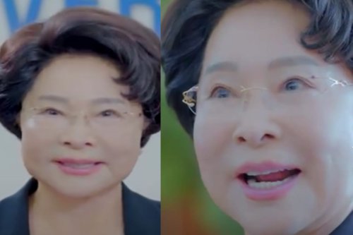 Rektor Korea Selatan Awet Muda di Usia 93 Tahun, Ini Kata Dokter soal Penuaan Kulit