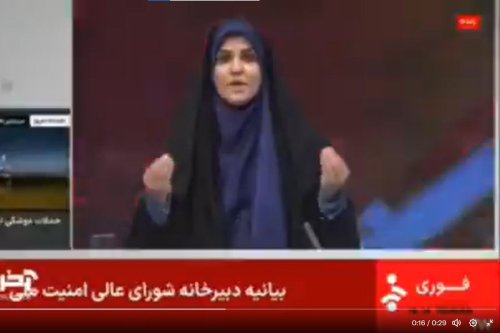 Sahar Emami, Presenter Iran yang Tetap Siaran Saat Serangan Israel