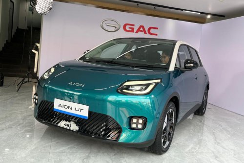 Aion UT Jadi Mobil Listrik Paling Banyak Dicoba di GIIAS 2025