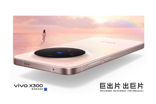 Spesifikasi Vivo X300 di China, Chipset Dimensity 9500, Fitur lainnya, Harga Vivo X300, HP Vivo X300 Resmi, Bawa Kamera 200 MP dan Bodi Lebih "Compact"
