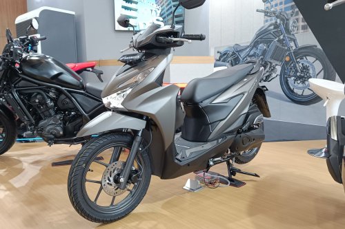 Skema Kredit Honda BeAT di GIIAS 2025, Cicilan mulai Rp 900.000