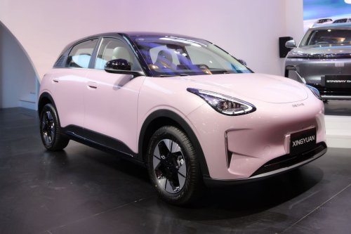 Geely Xingyuan, Mobil listrik, Mobil Listrik, mobil listrik, GIIAS 2025, mobilitas modern, Resmi! Geely Xingyuan Siap Masuki Pasar Mobil Listrik Indonesia 2025