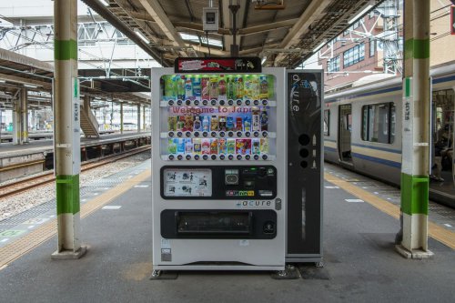 Unik, Vending Machine di Jepang Ini  Jual Minuman Favorit Samurai