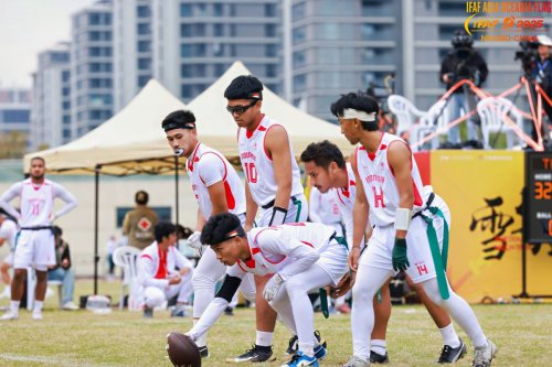 Timnas Flag Football Indonesia Ukir Prestasi di IFAF Asia&ndash;Oceania Championship 2025, Tembus 5 Besar Asia