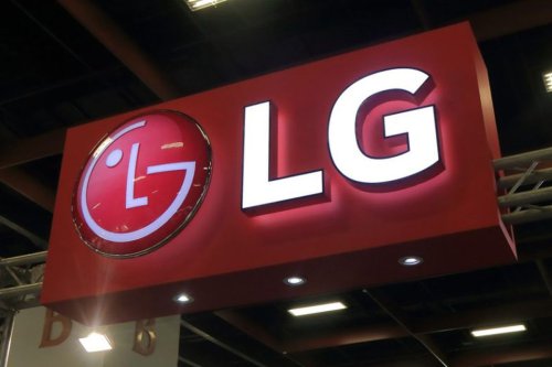 Huayou Gantikan LG Dalam Proyek Baterai Kendaraan Listrik