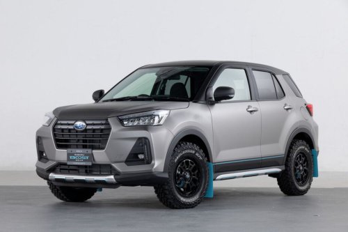Alasan Subaru Pilih Tak Hadirkan Rex di Indonesia