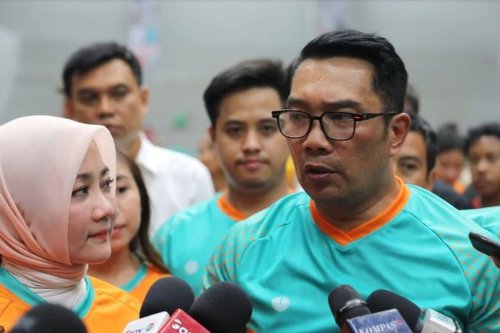 KPK Tegaskan Sidang Cerai Ridwan Kamil Tak Ganggu Penyidikan Kasus Korupsi Bank BJB
