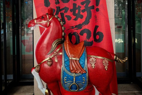 Tahun Kuda Api 2026, Cek Peruntungan Lengkap 12 Shio Menurut Astrologi