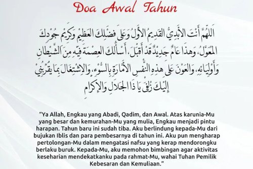 Doa Akhir dan Awal Tahun Baru Islam 1447 Hijriah, Kapan Dibaca dan Artinya