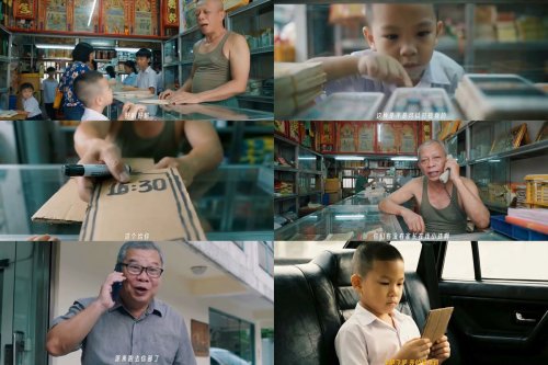 Video "Telepon Kertas&rdquo; Ini Viral dan Bikin Nangis, Ternyata Full Bikinan AI