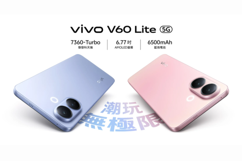 Vivo V60 Lite Resmi, HP Pertama dengan Chip Dimensity 7360