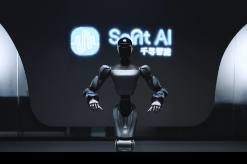 China, Nvidia, robot, China Catat Kemenangan Penting atas AS, Skor Nvidia Jadi Bukti