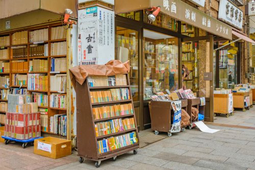 Bukan Shibuya atau Shinjuku, Inilah Area Terkeren di Dunia 2025
