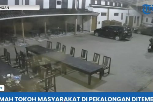 Top 5+ Fakta Suami Anggota DPRD Jateng Ditembak Pria Misterius Usai Salurkan Bencana Banjir