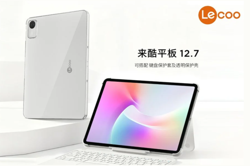 Lenovo Rilis Lecoo Tablet 12.7 Inci, Bawa Layar Besar dan Baterai Jumbo, Harga Rp 3 Jutaan