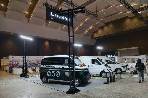 blind van, Linxys, Merek Baru Linxys Muncul di GIICOMVEC 2026