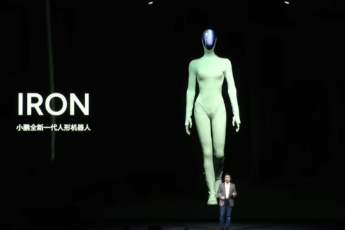 Pabrikan Mobil Listrik Xpeng Bikin Robot Humanoid Feminim Mirip Manusia